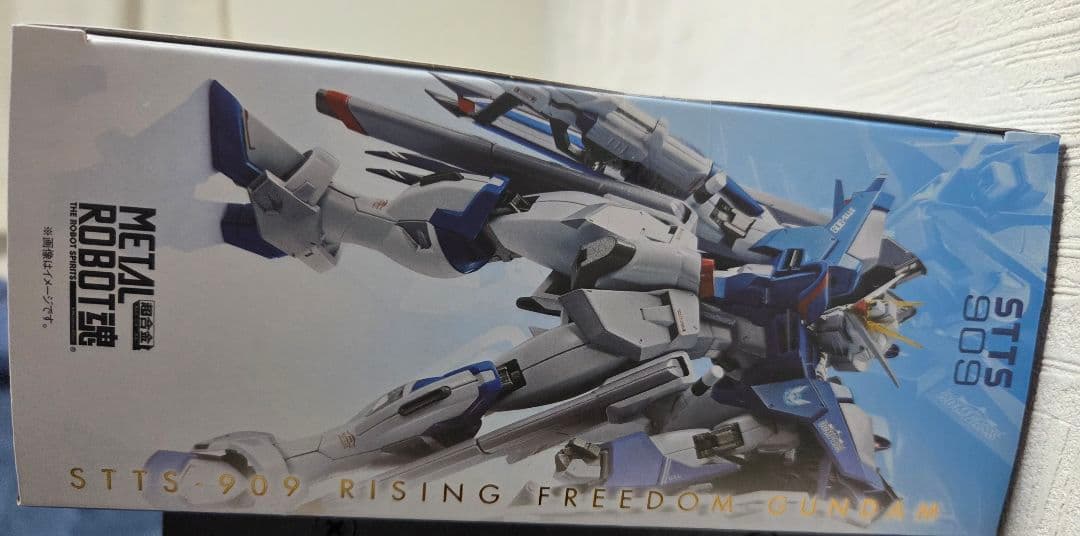 【新品未開封】L ROBOT魂 ライジングフリーダムガンダム