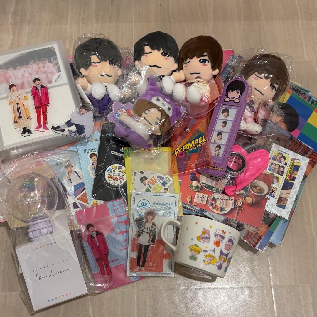 高橋恭平まとめ売り バラ売り❌ 値下げ可能