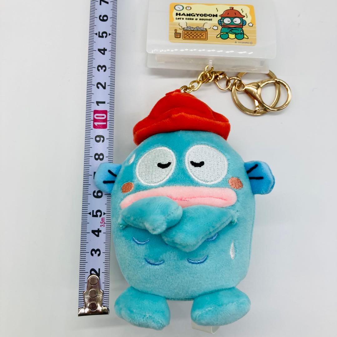 激レア　ハンギョドン　サウナ　ぬいぐるみ　マスコット　キーホルダー