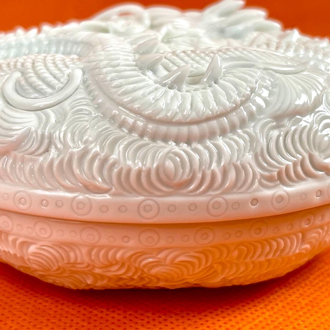 香合　茂右衛門