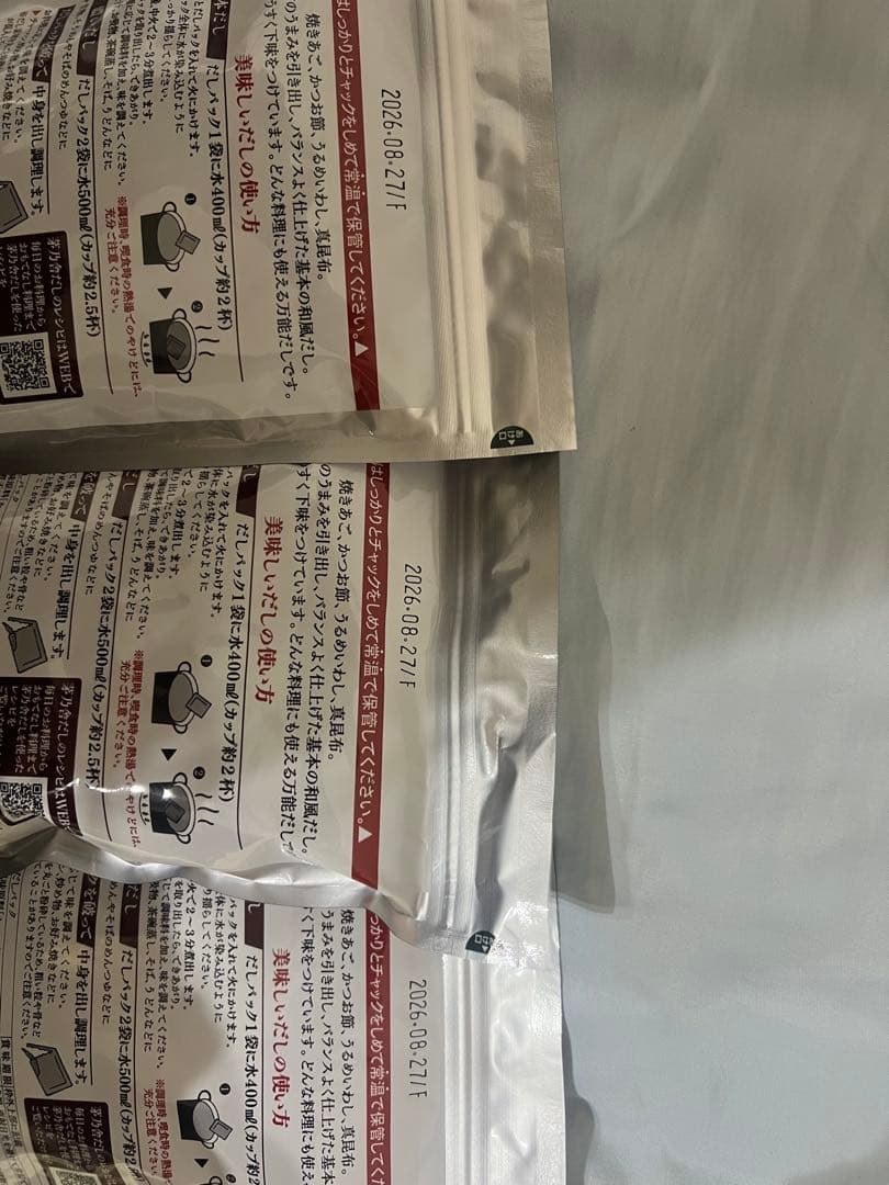 お値引きしました！久原本家 茅乃舎だし 8g×30袋入×6袋