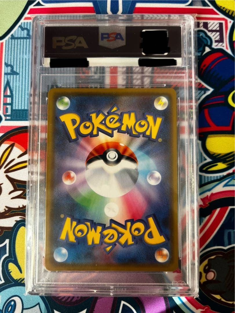 ルギア プロモ 151/S-P PSA10