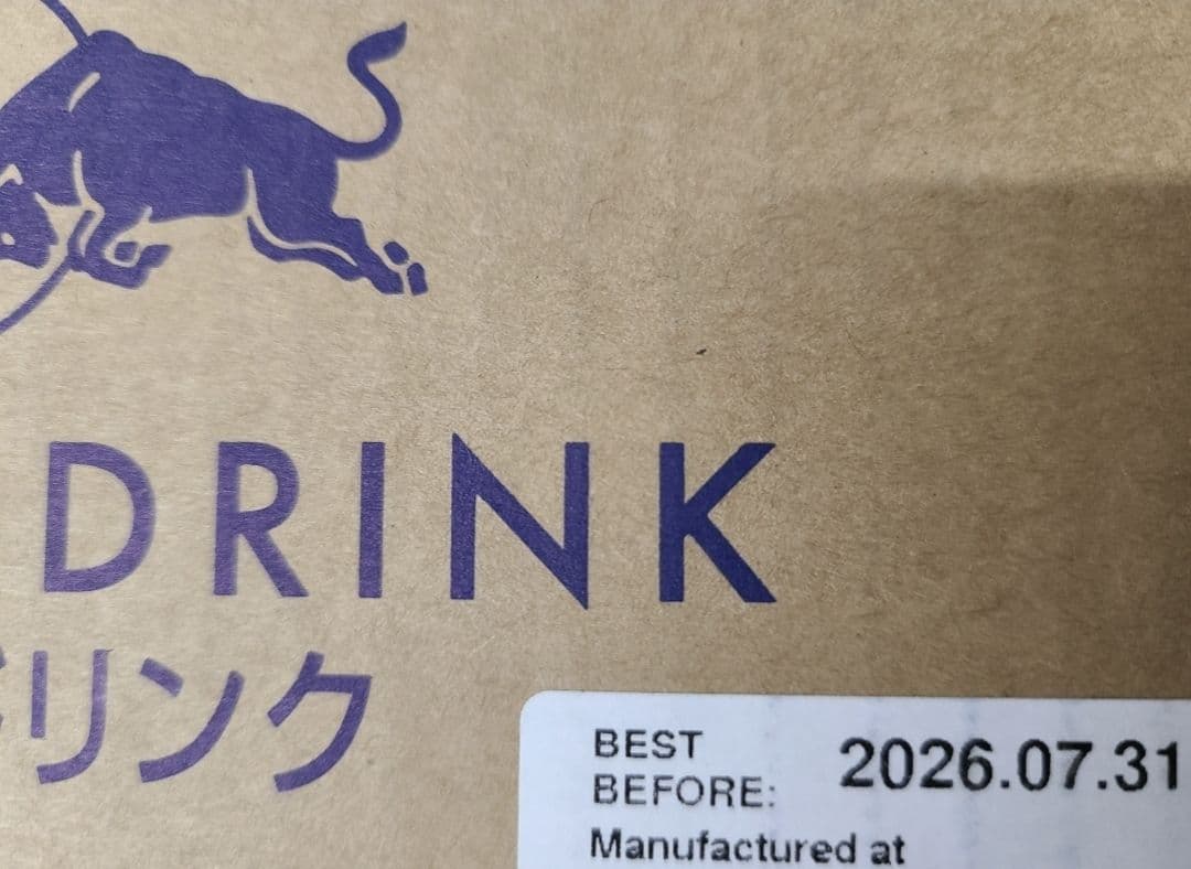 み*ん様 【72本】レッドブル250ml 　エナジードリンク　24本×3箱