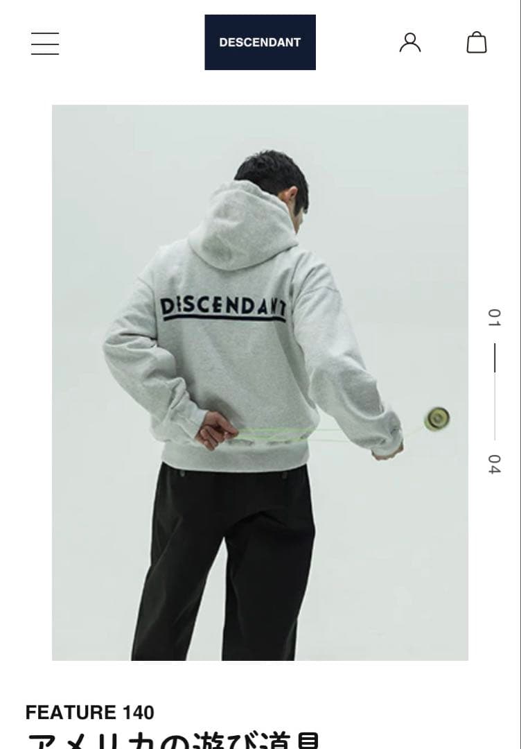 DESCENDANT ヨーヨー 2025ss