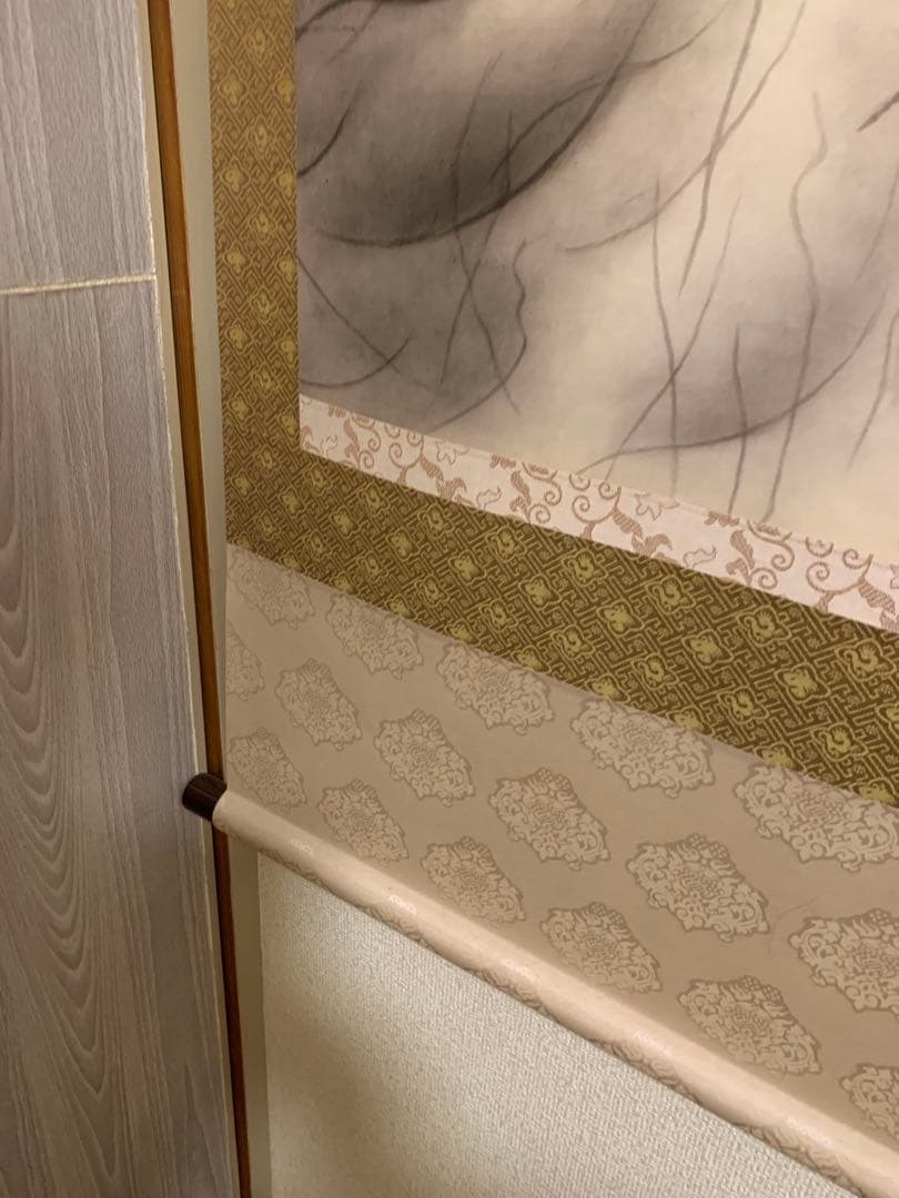 横山大観　或る日の太平洋