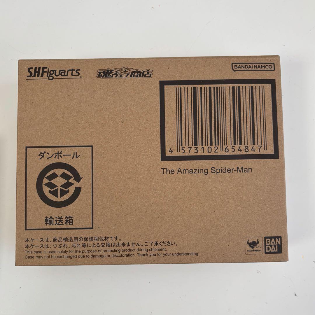 【新品未開封】アメイジング・スパイダーマン　フィギュアーツ