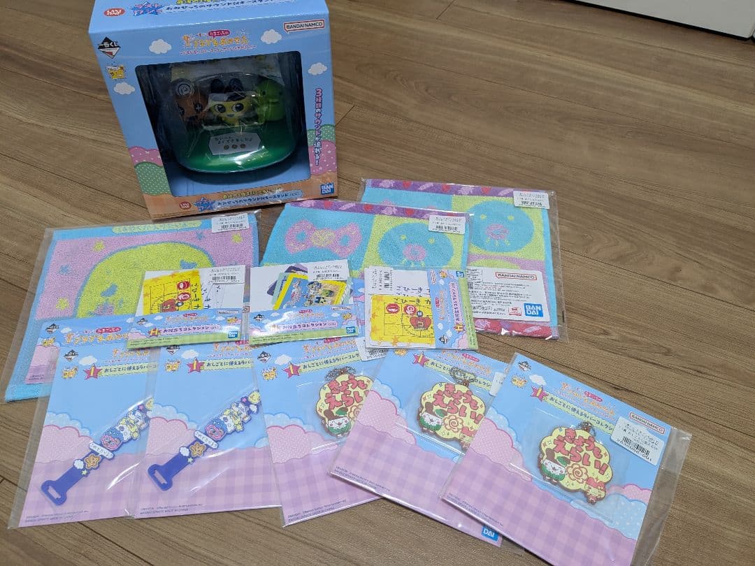 たまごっち　プチプチおみせっち　一番くじ