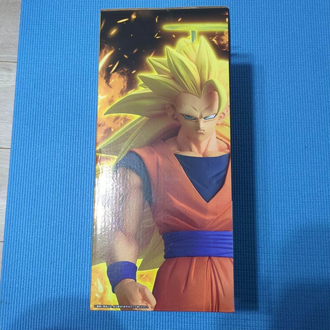 ドラゴンボール　一番くじ　超サイヤ人3 孫悟空