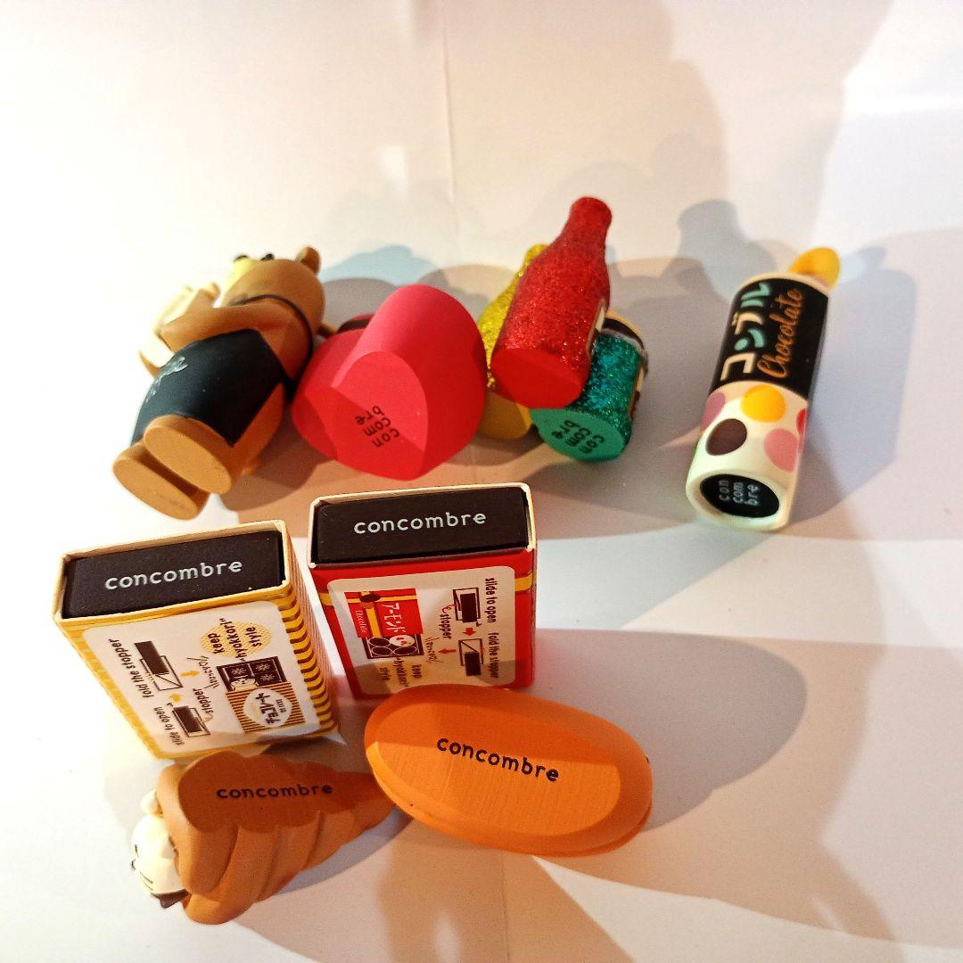 バレンタイン　チョコレート　デコレ　コンコンブル