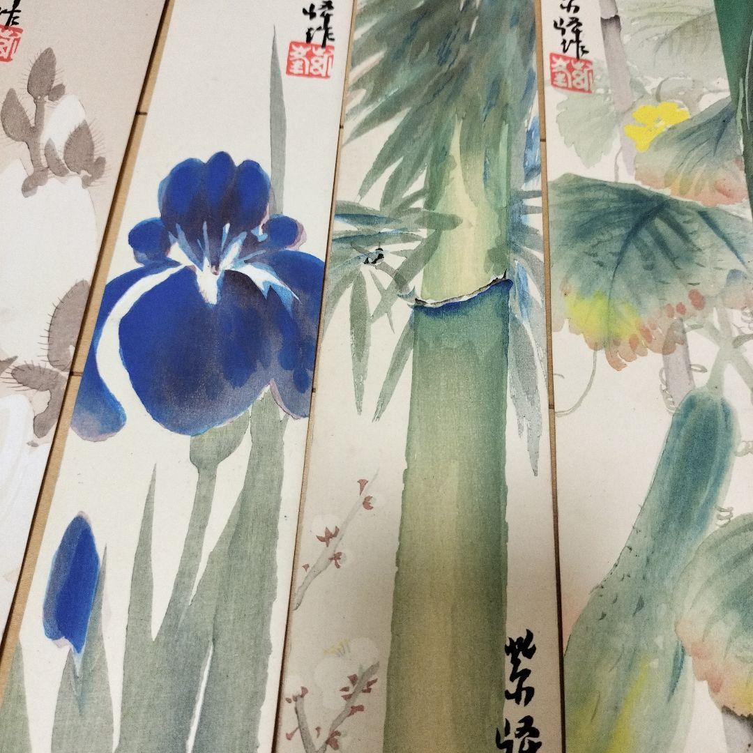 榊原紫峰　絵短冊　日本画　明治から昭和　アンティーク　古美術