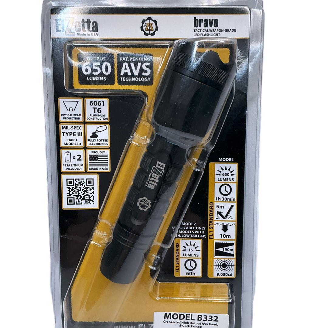 懐中電灯 エルゼッタ ELZETTA CR123A電池2本タイプ