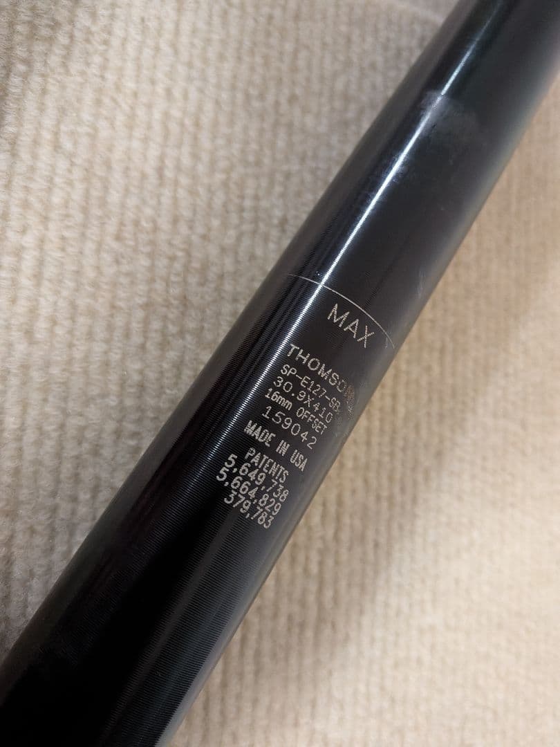 THOMSON Elite シートポスト 30.9mm ブラック