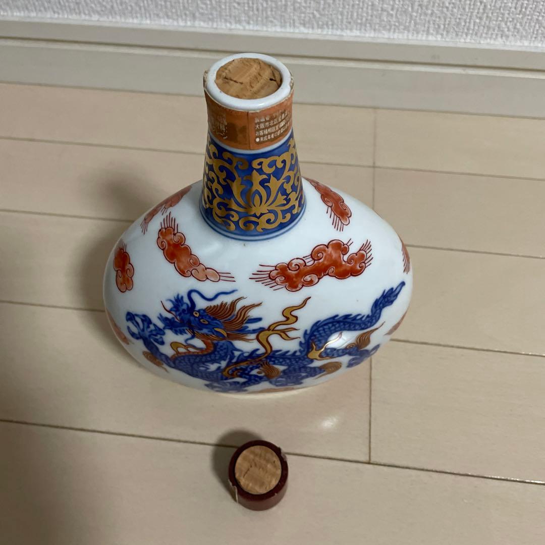 サントリーウィスキースベシャルボトルコレクション2000有田焼