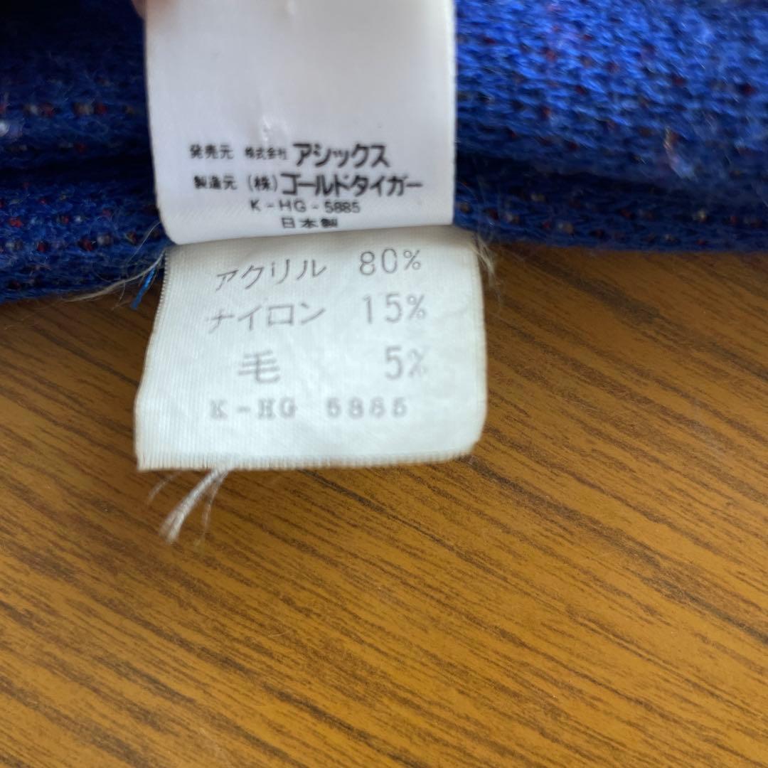 【asics】サッカーマフラー (サッカー日本代表 1992～1995年版)