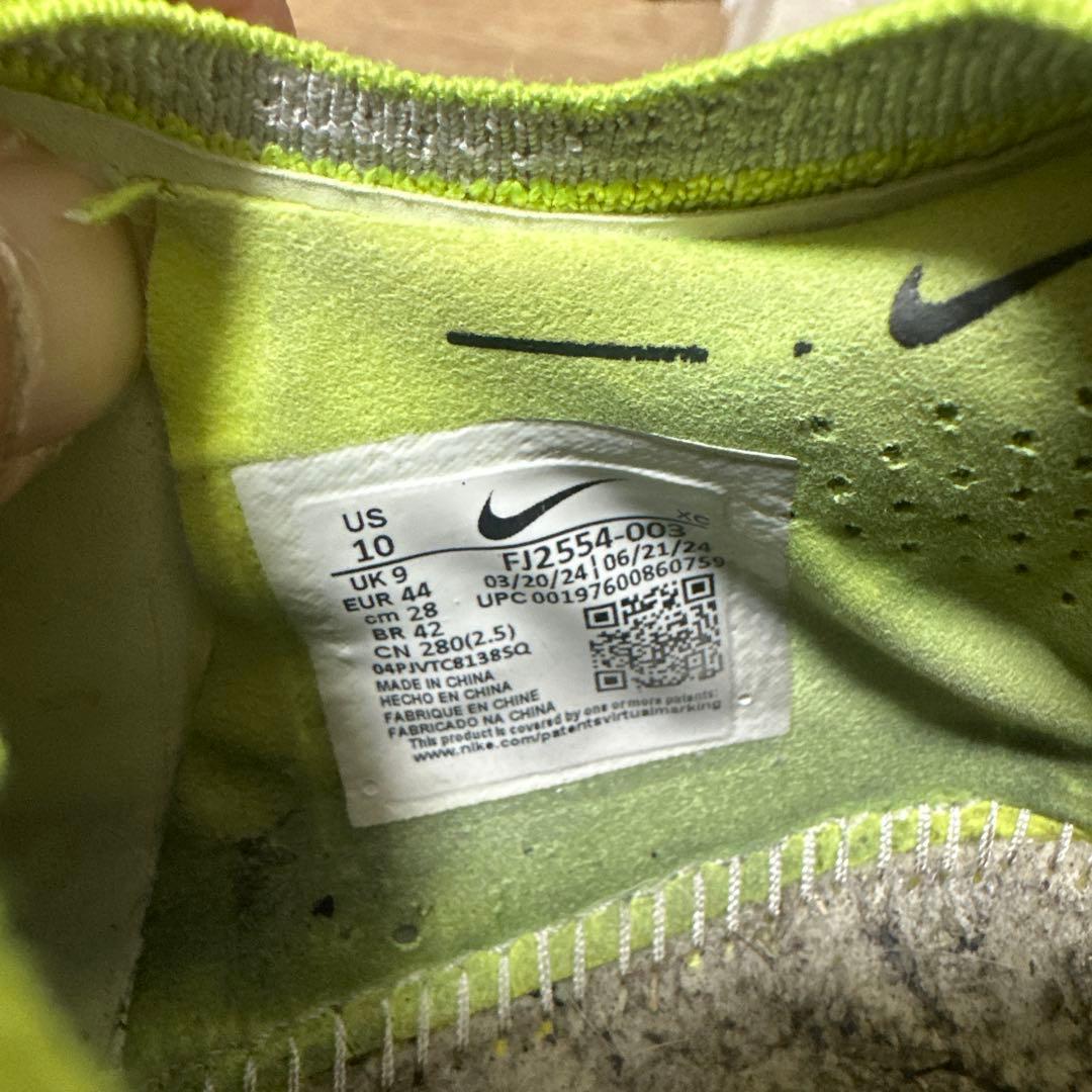 NIKE ファントムGX2 エリート　AG 28