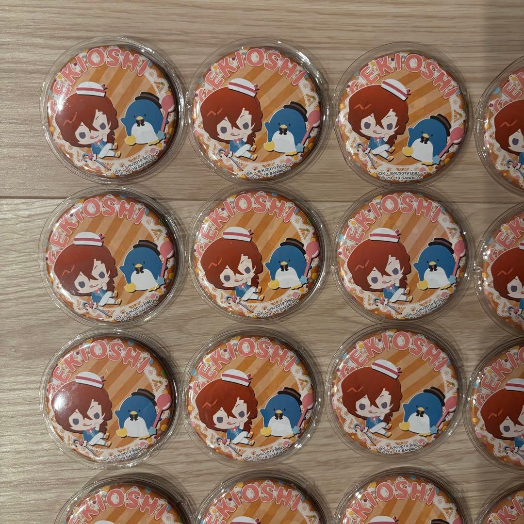 文豪ストレイドッグス 文スト 中原中也 サンリオ激推し デフォルメ