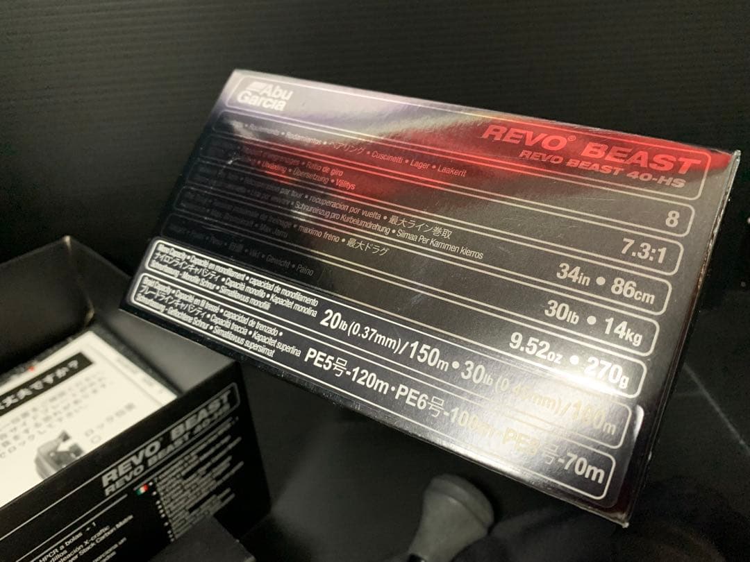 Abu Garcia REVO BEAST 40-HS レボビースト　バス釣り