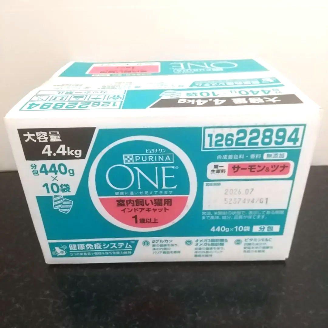 ピュリナワン　キャットフード　4.4kg　インドアキャット　サーモンツナ　チキン