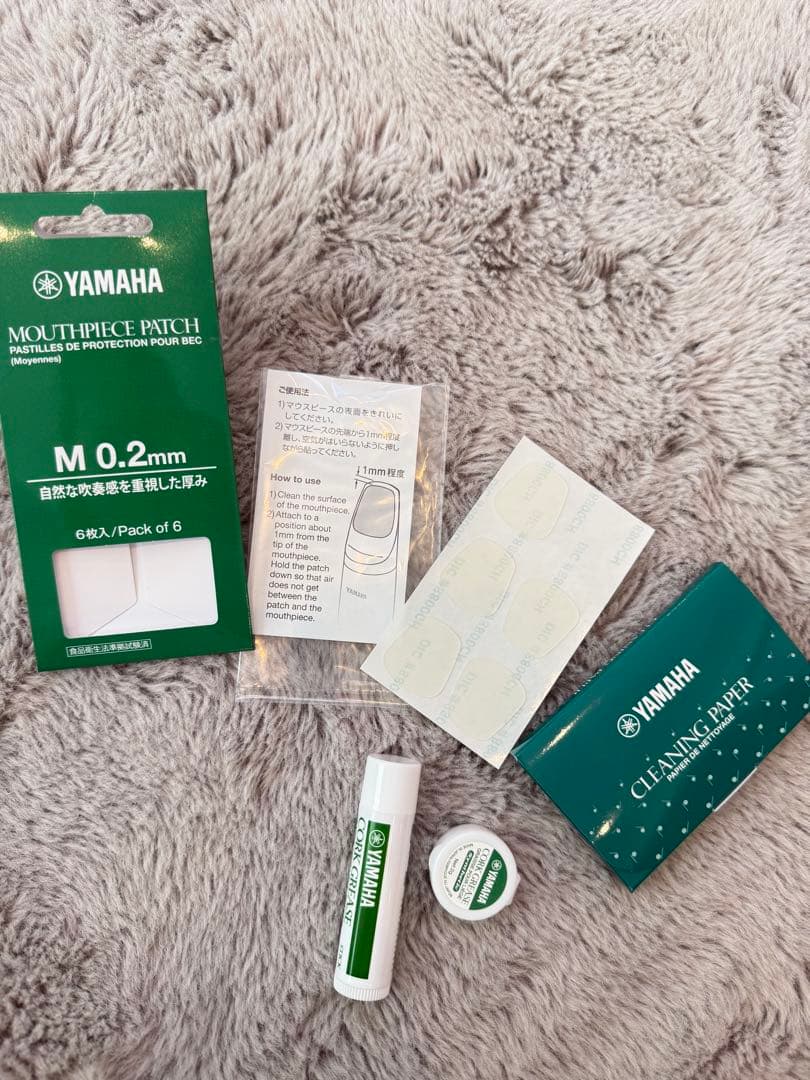 【超美品】YAMAHA アルトサックス　YAS-280 リード付きお得セット