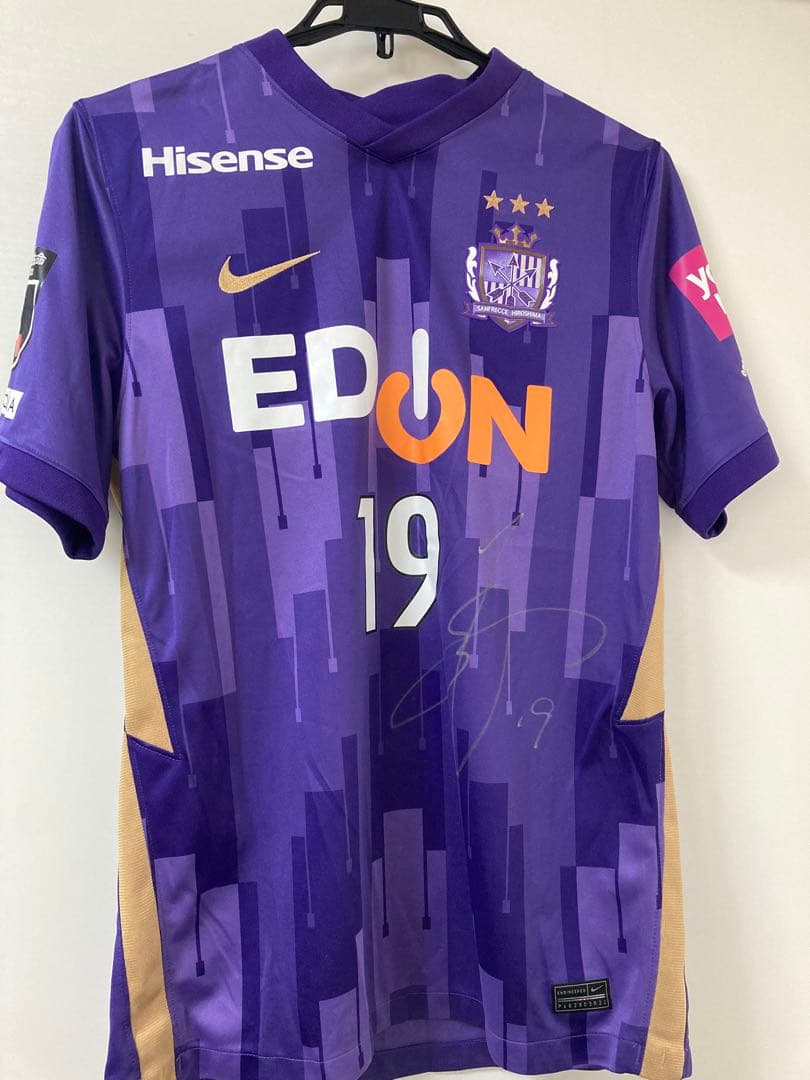 サンフレッチェ広島　佐々木翔選手サイン入りユニフォーム