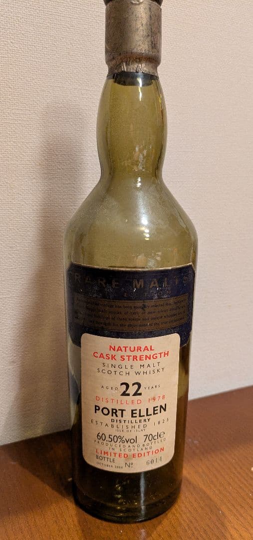 s*u様 ポートエレンPORT ELLEN 1978 閉鎖された蒸留所のウイスキ