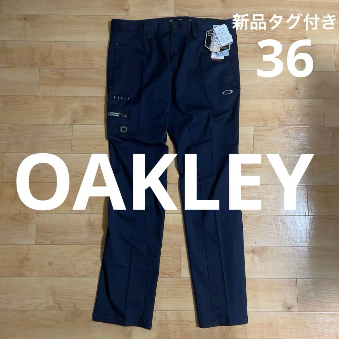 新品タグ付き　オークリー メンズ スカル刺繍3Dテーパードパンツ　W92