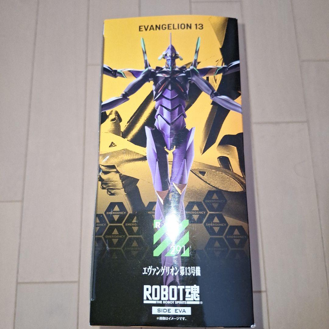 ロボット魂エヴァンゲリオン第13号機名古屋Joshinスーパーキッズランド大須店