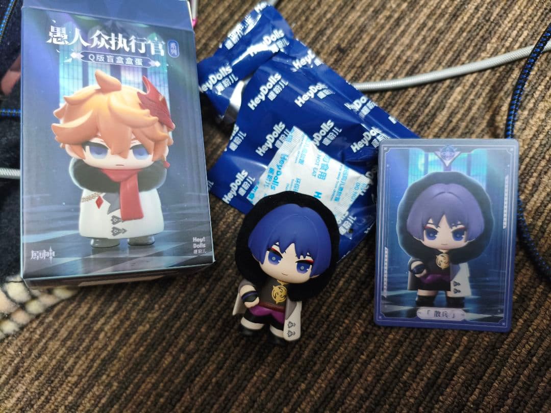 原神　愚人众执行官　シークレット　放浪者　散兵　フィギュア