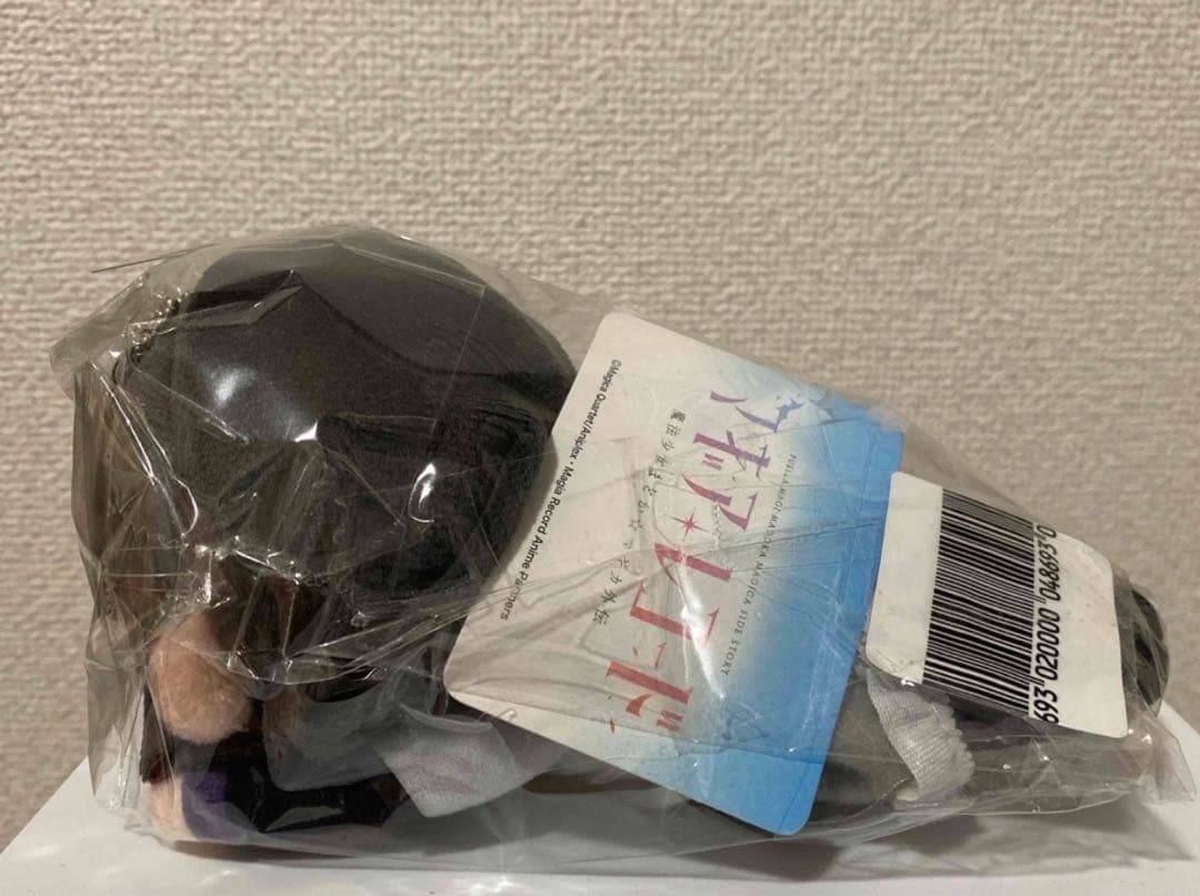 魔法少女まどか☆マギカ　マギアレコード　寝そべりぬいぐるみ　セット