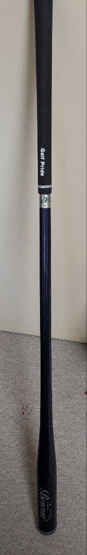 ☆送料無料☆ ベスコン スイングバット のみ