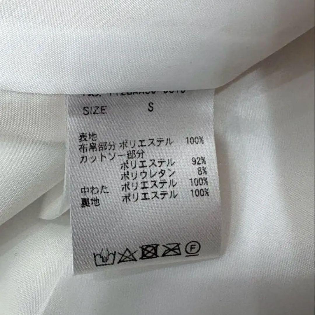 ★ リエンダ　RD レディース ゴルフベスト ホワイト/ベージュ