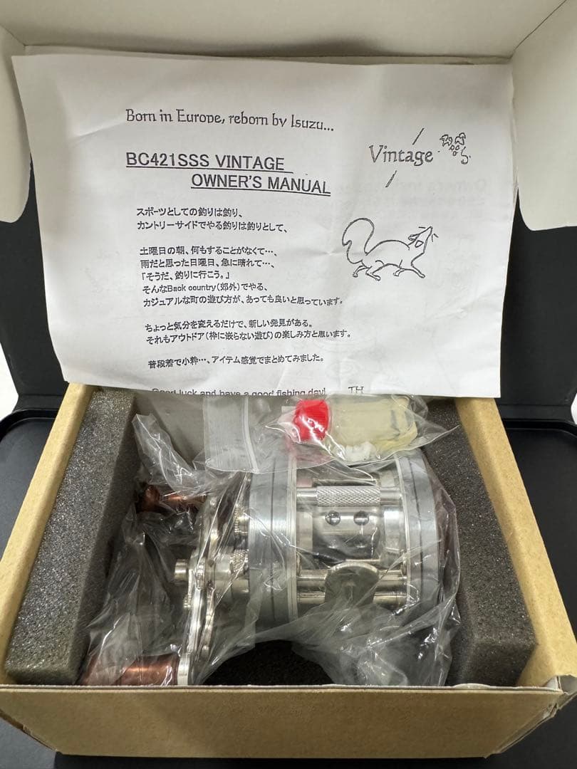 五十鈴工業リールBC421SSSRED2TONE新品未使用箱入