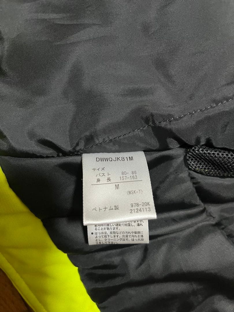 デサントMove Sport スキーウェア