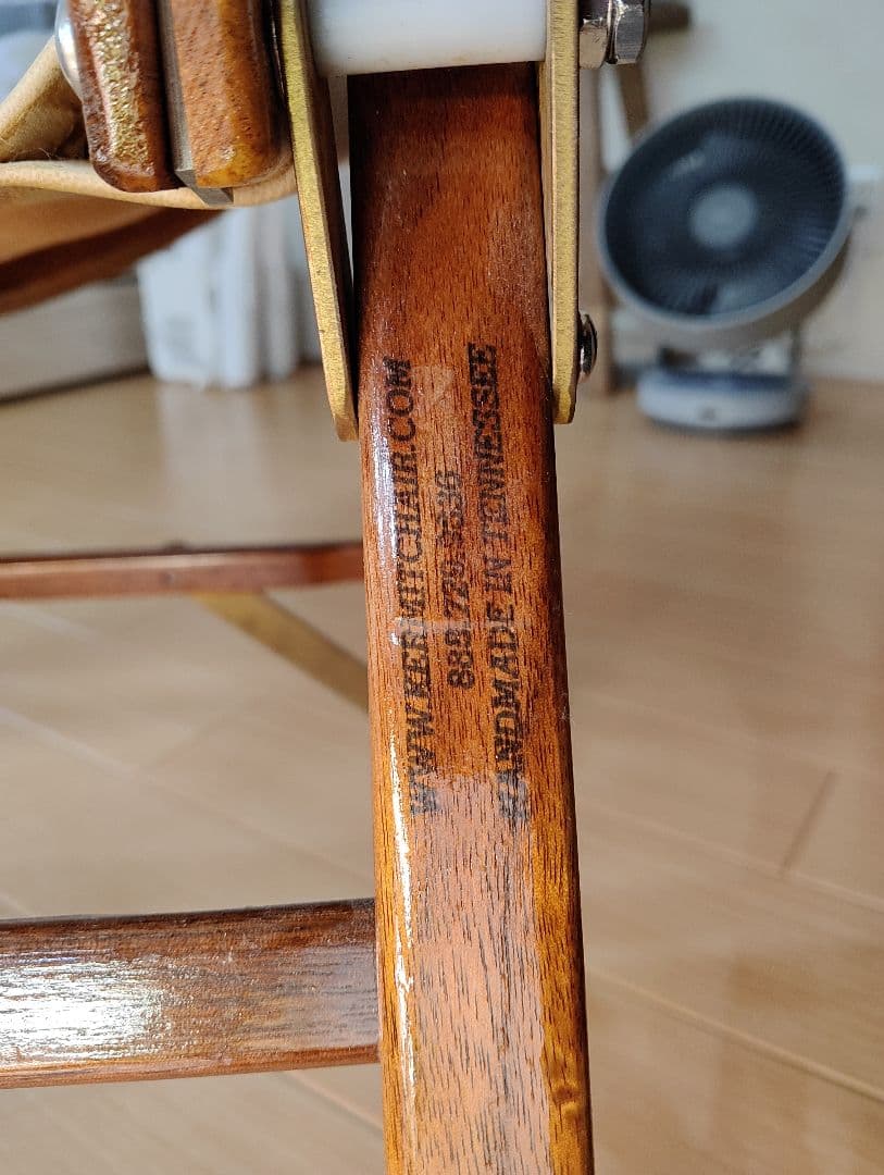 【希少】フルカスタムカーミットチェアワイド　ウォルナット　RAKUDA WIDE