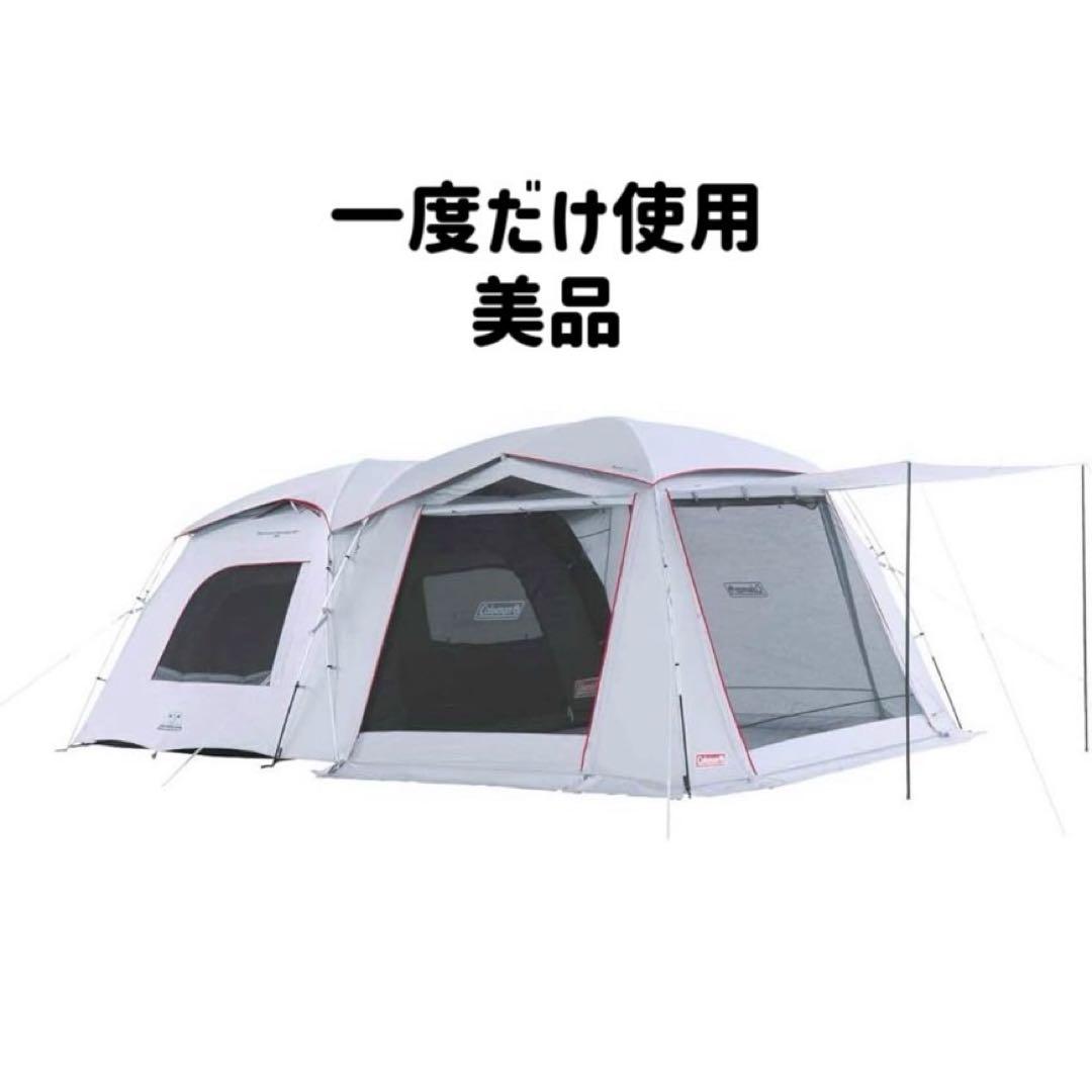 コールマン タフスクリーン2ルームエアーMDX+