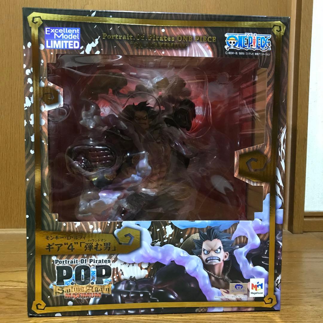 新品未開封 POP SA-MAXIMUM モンキー・D・ルフィ ギア 4 弾む男