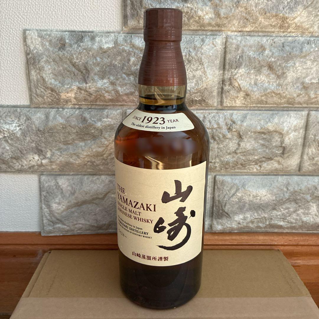 【寄付付き】山崎 シングルモルトウイスキー 700ml