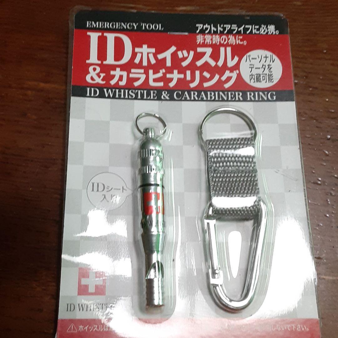 ❌防災好き(❀ᴗ͈ˬᴗ͈)\