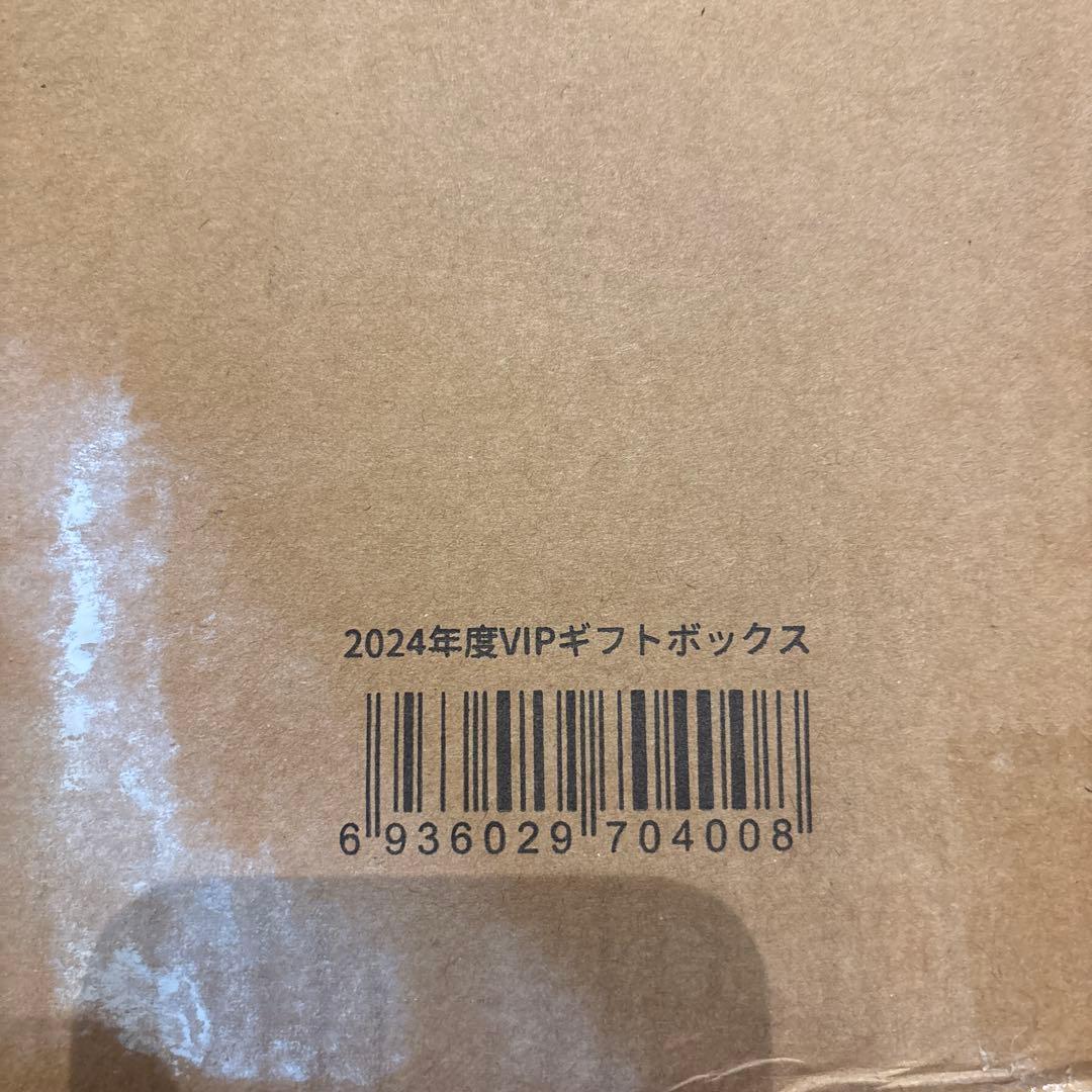 【新品/未使用】恋と深空 2024 VIPギフトBOX フルセット full