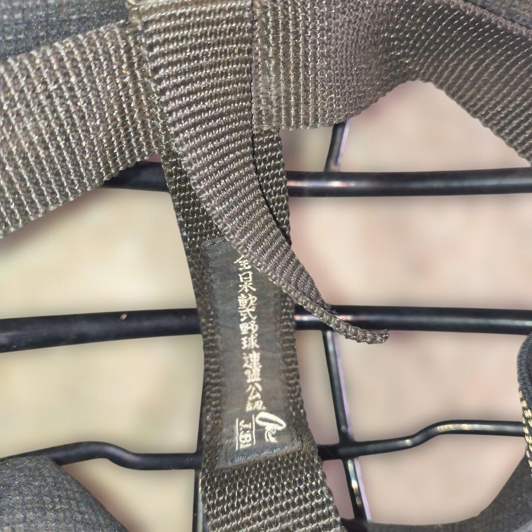 ローリングス 少年軟式　プロテクター　全日本軟式野球連盟公認