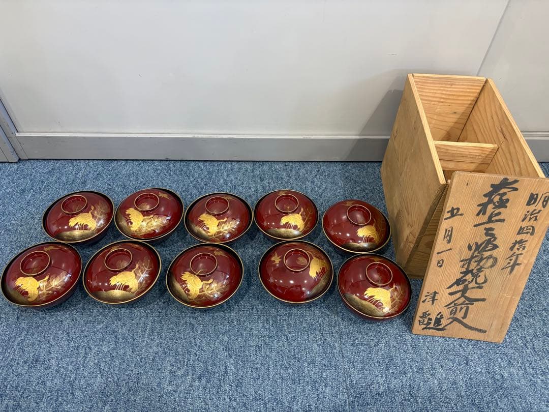 漆島塗吸物椀　金蒔絵　骨董　時代物　アンティーク　10客共箱付き