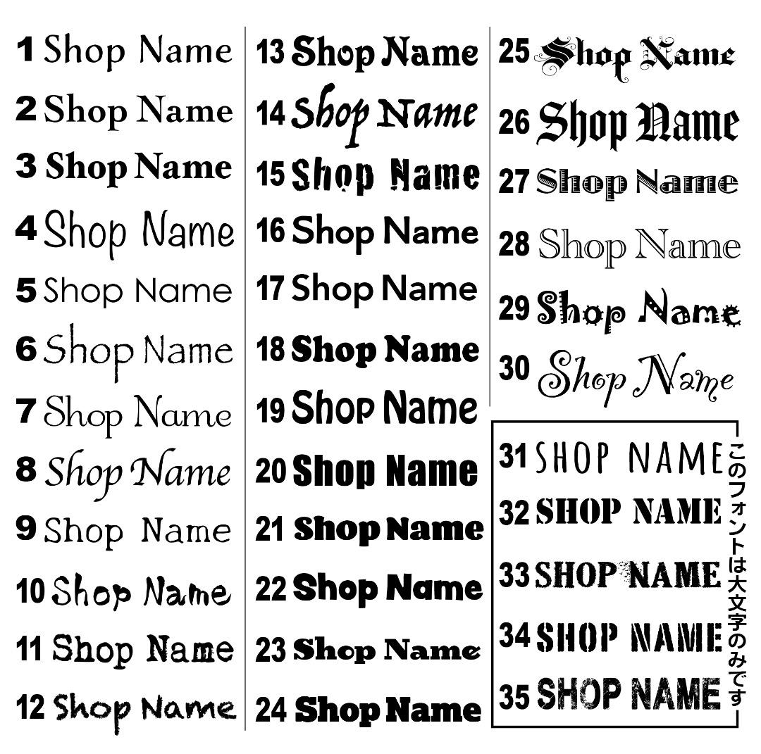 うさぎ✦306✦ショップ様用看板製作✦B1サイズ