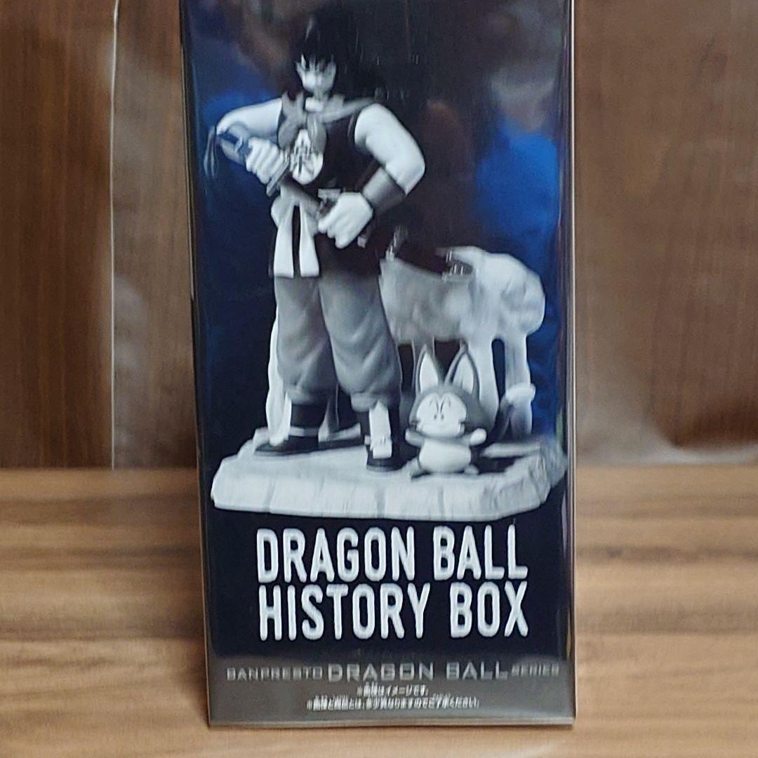 ドラゴンボール　フィギュア【まとめ売り36個】 おまけヤムチャ1個