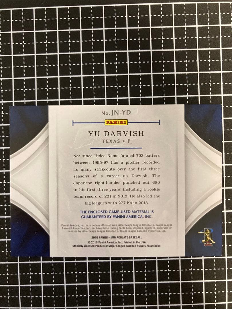WBC日本代表　ダルビッシュ ユウ　ジャージカード 11シリ