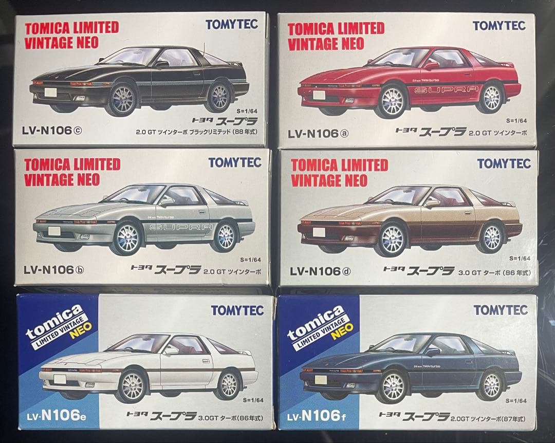 【新品】トミカ リミテッド　ヴィンテージ　ネオ　スープラ 6台セット