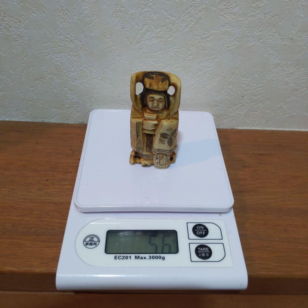 時代提げ物 七福神根付 天然素材 在銘【弁才天】高さ約7.4cm 重さ約56ｇ