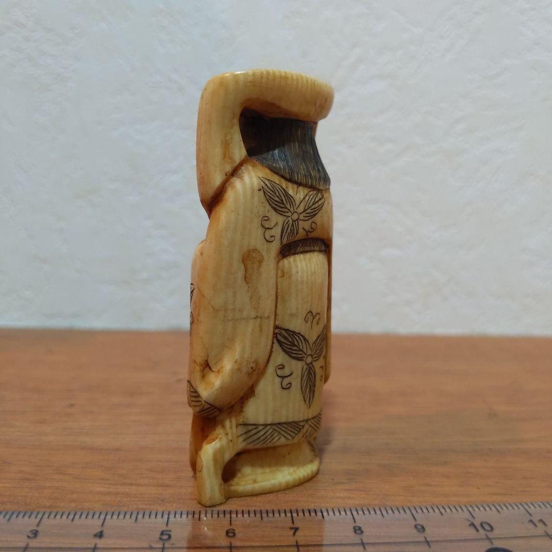 時代提げ物 七福神根付 天然素材 在銘【弁才天】高さ約7.4cm 重さ約56ｇ