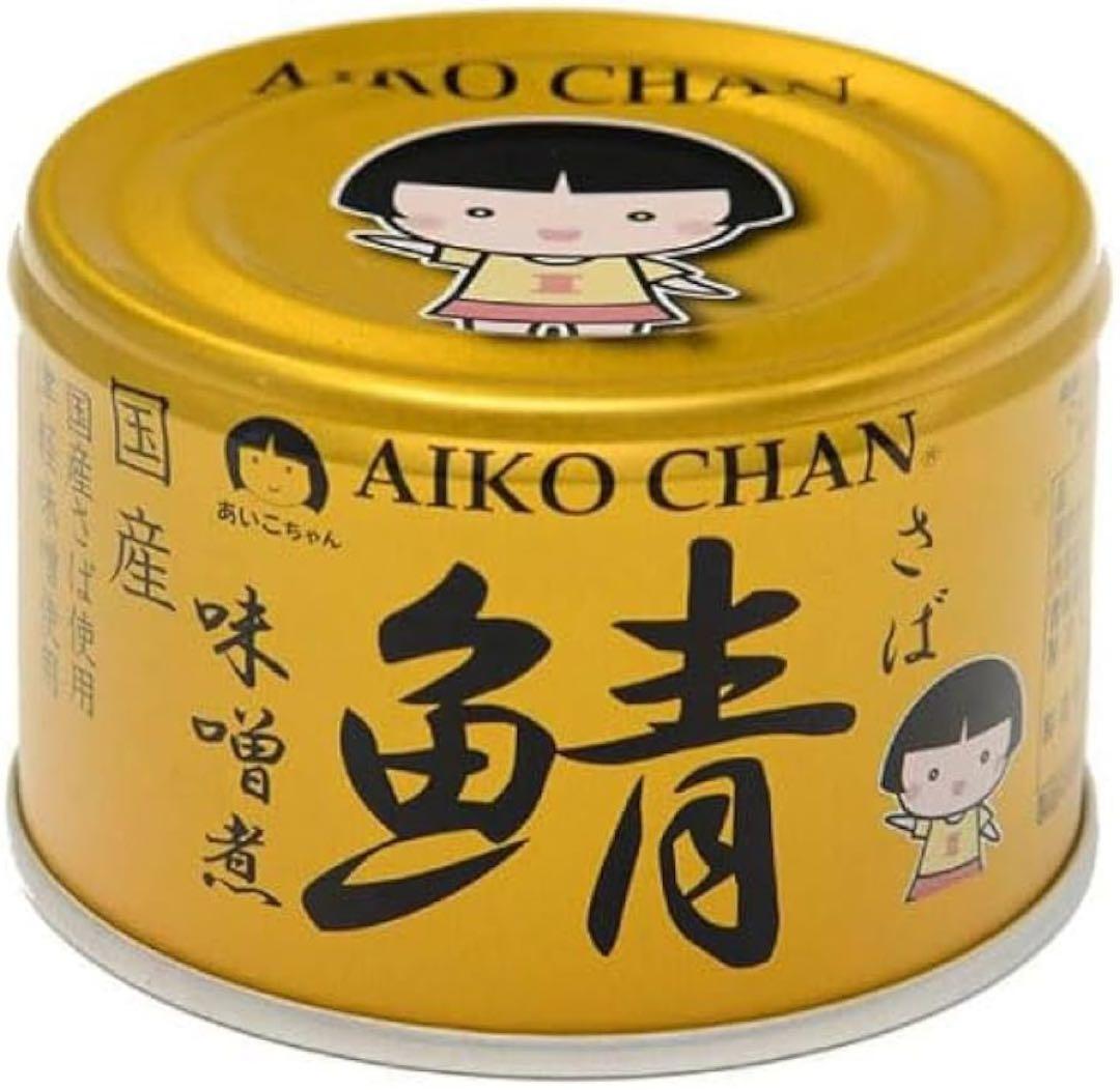 【伊藤食品】あいこちゃん サバ味噌煮缶　150g×48缶