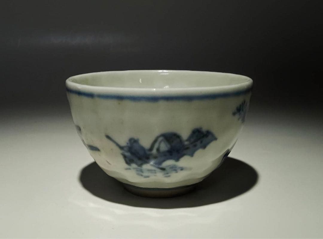 煎茶碗　染付　煎茶道具　京焼