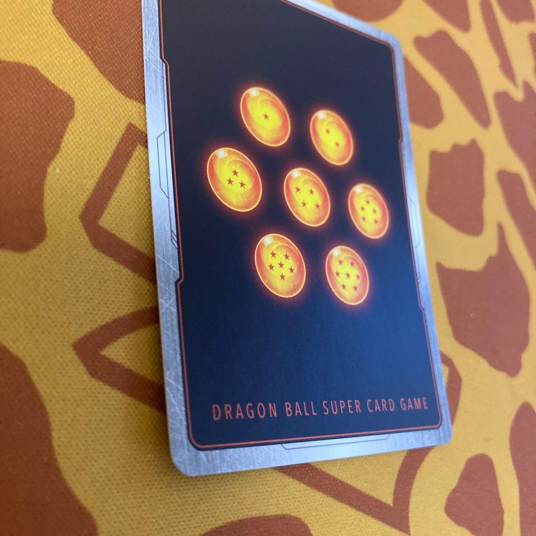 D*y様 ベジット　アルティメットバトル　フュージョンワールド　ドラゴンボール